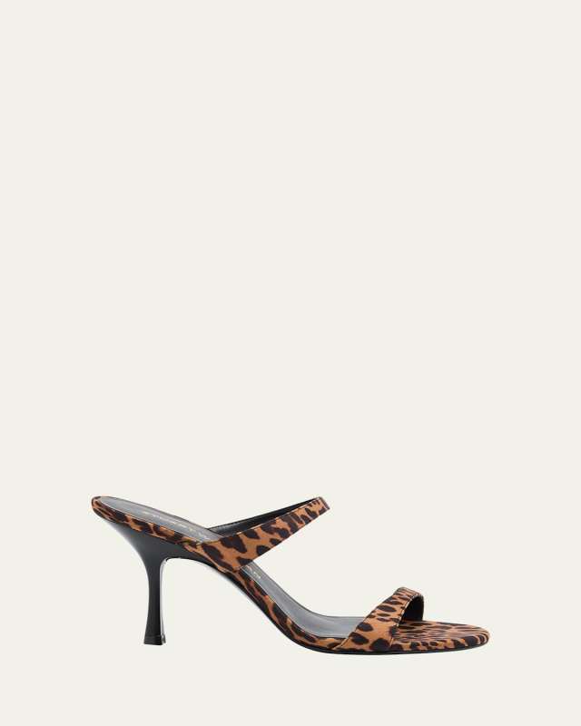 Nudist Leopard Dual-Band Slide Sandals